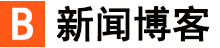 招远市新闻网